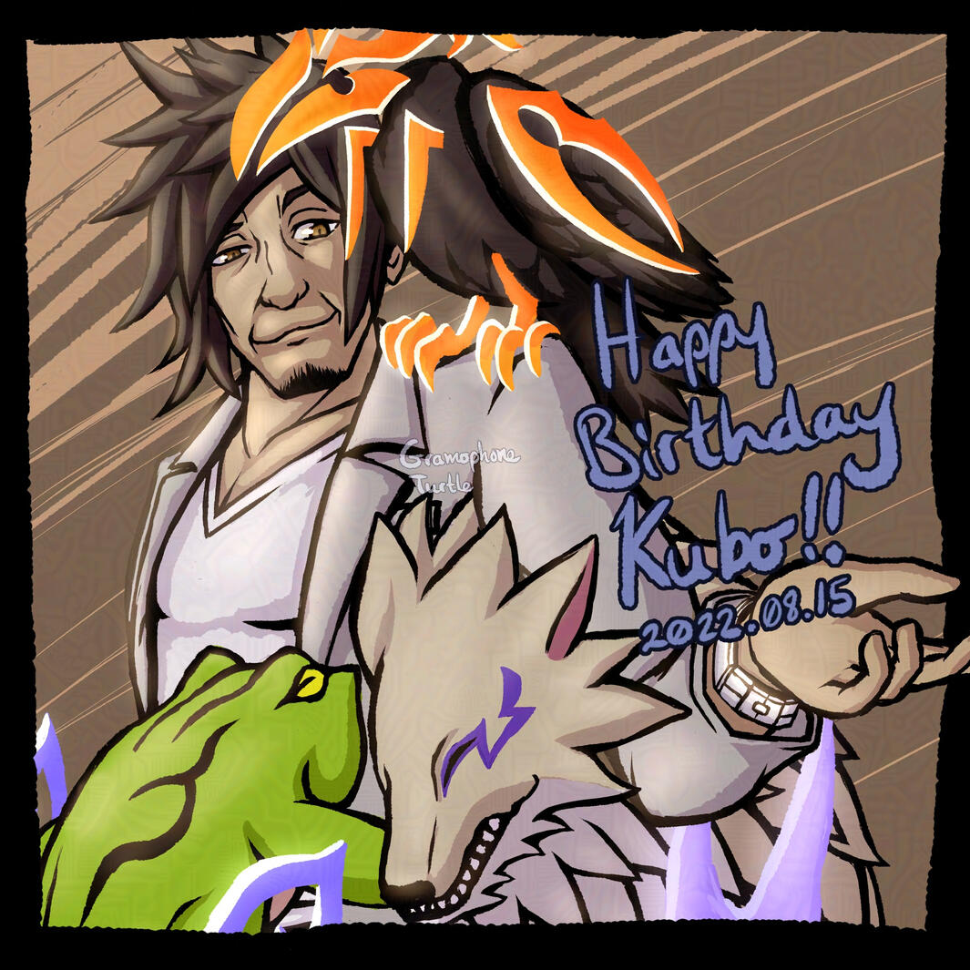 Sharper Style, Simple BG - Tanzo Kubo (NEO TWEWY)